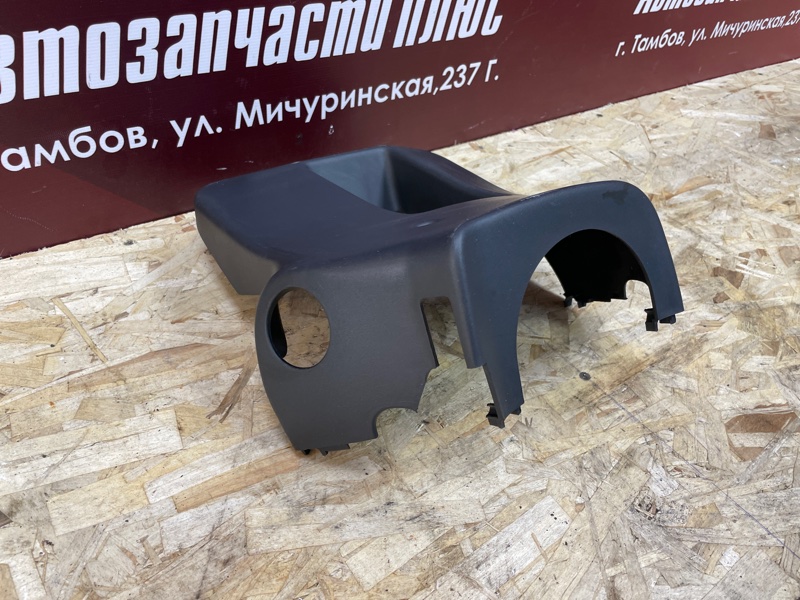 Подрулевой кожух - фото 3