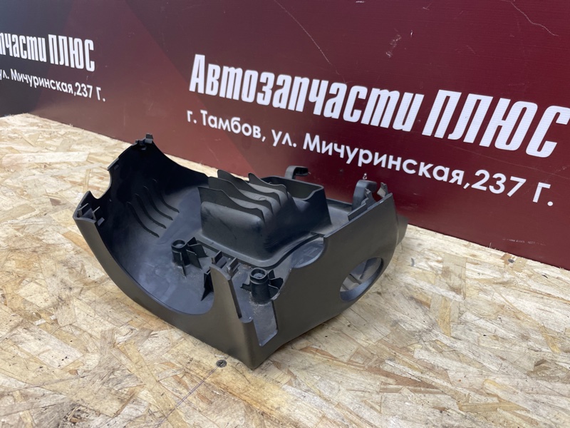 Подрулевой кожух - фото 6