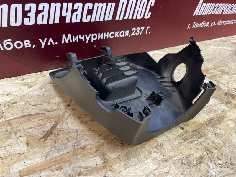 Подрулевой кожух - фото 7