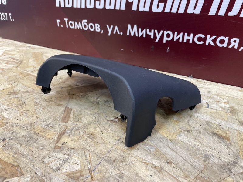 Подрулевой кожух - фото 3