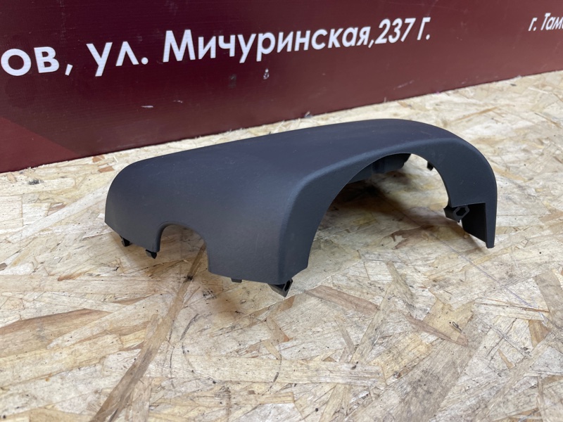 Подрулевой кожух - фото 4