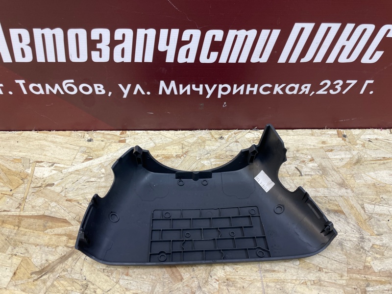 Подрулевой кожух - фото 5