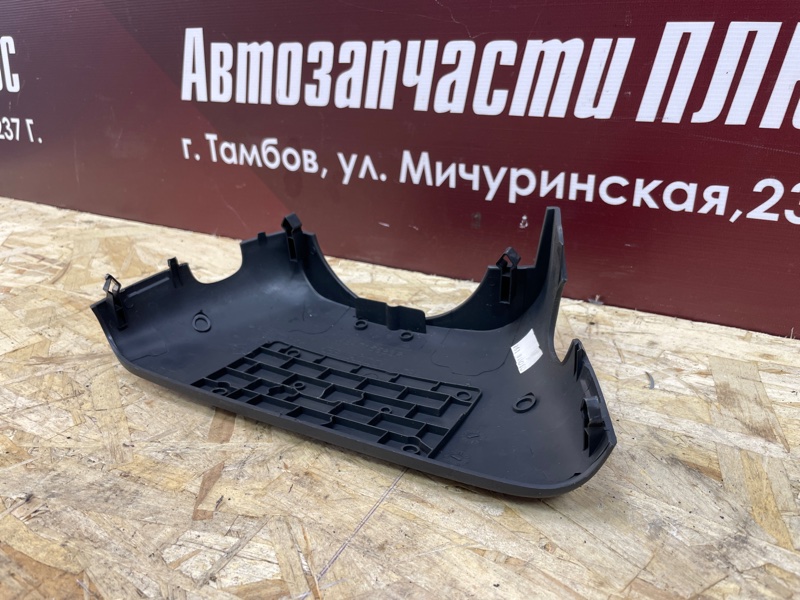Подрулевой кожух - фото 6