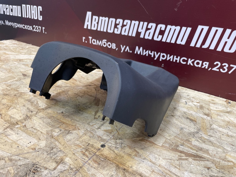 Подрулевой кожух - фото 3