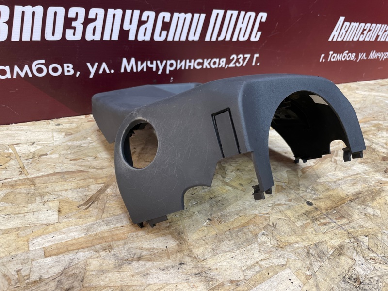 Подрулевой кожух - фото 4
