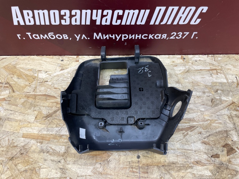 Подрулевой кожух - фото 6