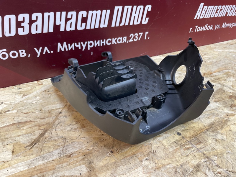 Подрулевой кожух - фото 8