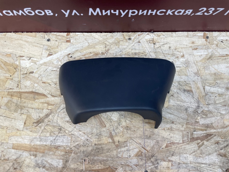 Подрулевой кожух - фото 2