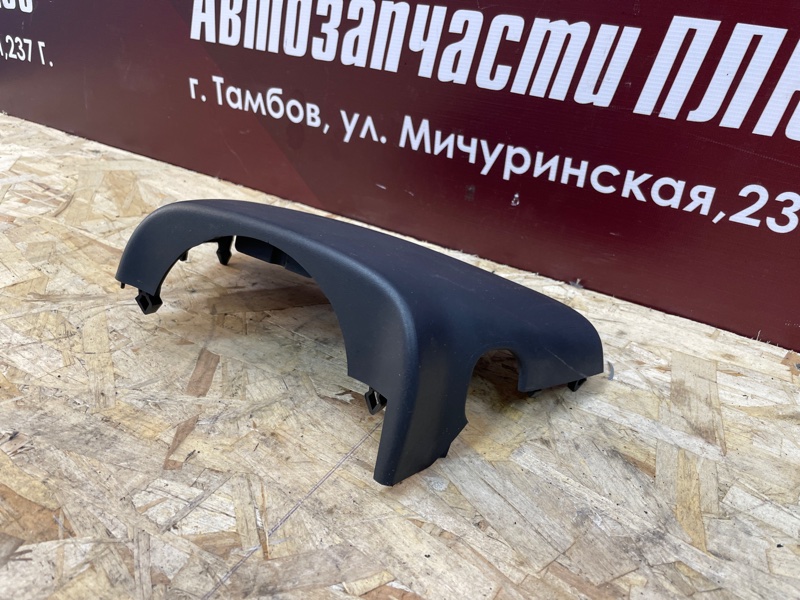 Подрулевой кожух - фото 3