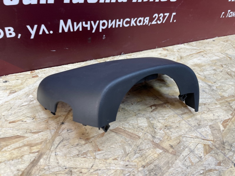 Подрулевой кожух - фото 4