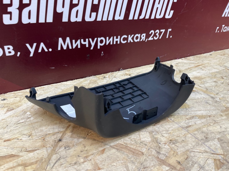 Подрулевой кожух - фото 7