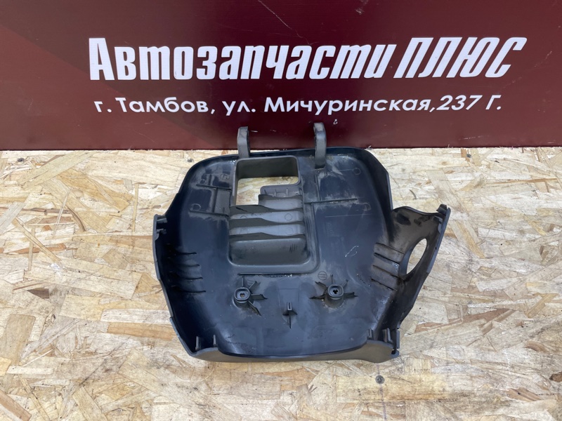 Подрулевой кожух - фото 6