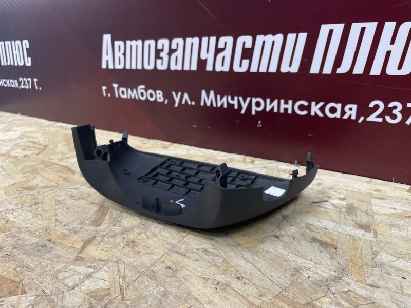 Подрулевой кожух - фото 6