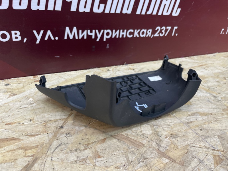 Подрулевой кожух - фото 7