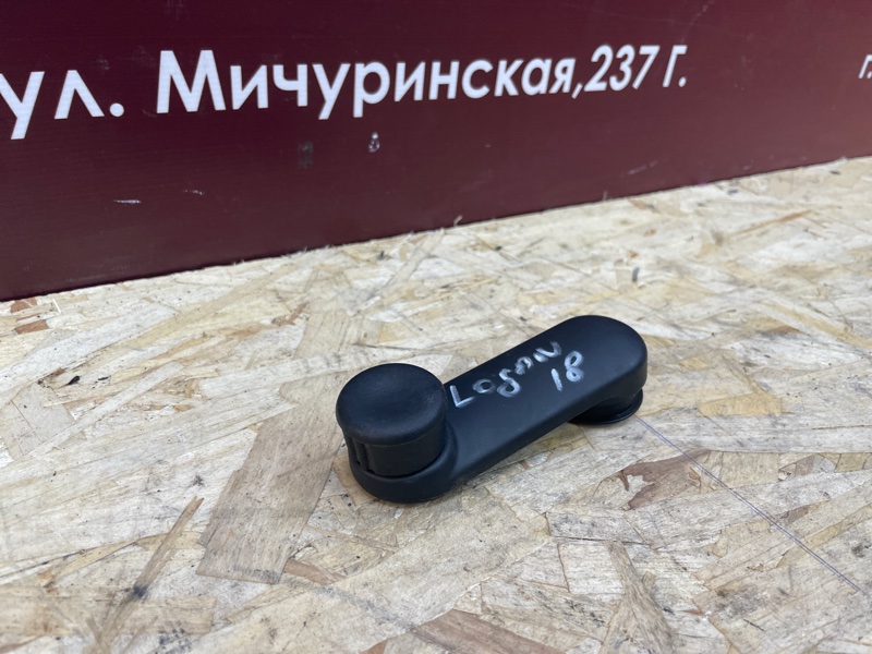 Ручка стеклоподъемника - фото 3