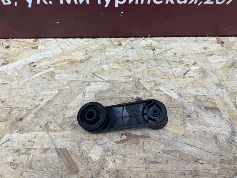 Ручка стеклоподъемника - фото 4