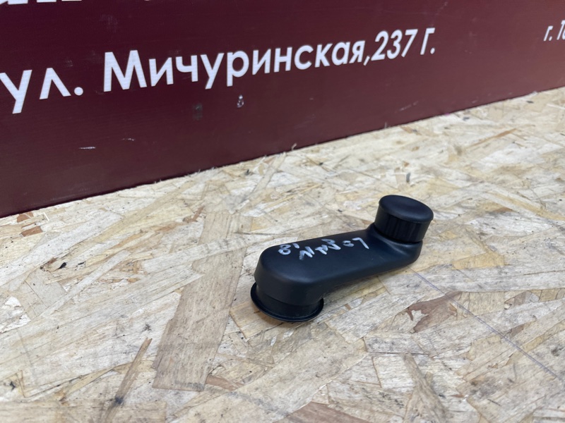 Ручка стеклоподъемника - фото 3