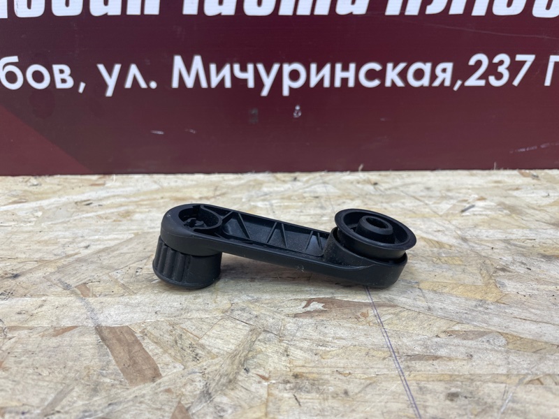 Ручка стеклоподъемника - фото 6