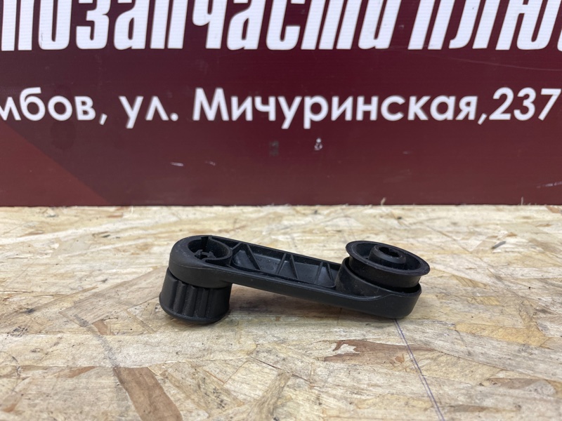 Ручка стеклоподъемника - фото 6