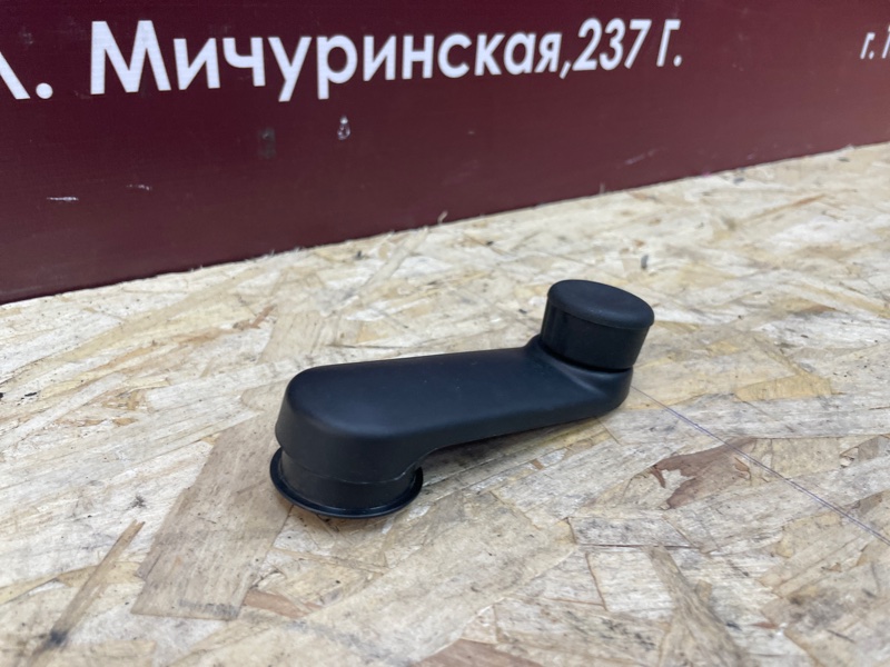 Ручка стеклоподъемника - фото 4