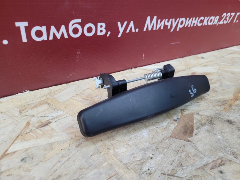Ручка двери внешняя - фото 3