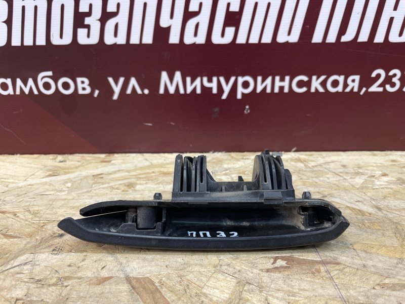 Ручка двери внешняя - фото 6