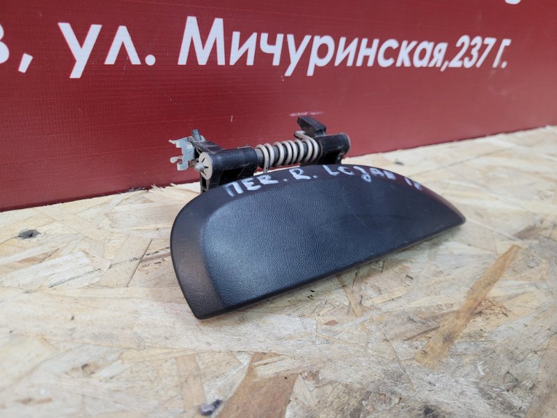Ручка двери внешняя - фото 3