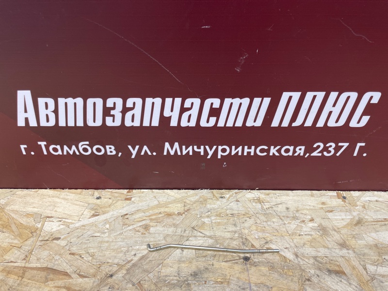 Тяга замка двери - фото 1