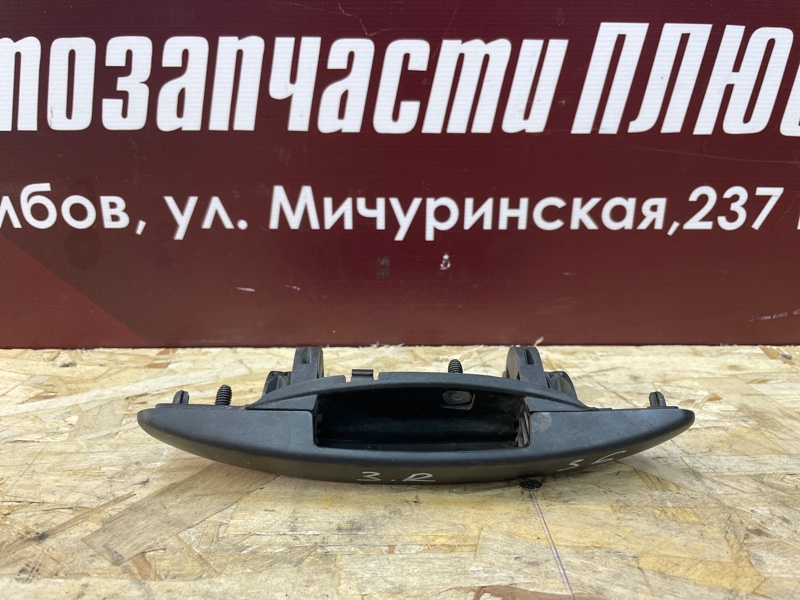 Ручка двери внешняя - фото 6