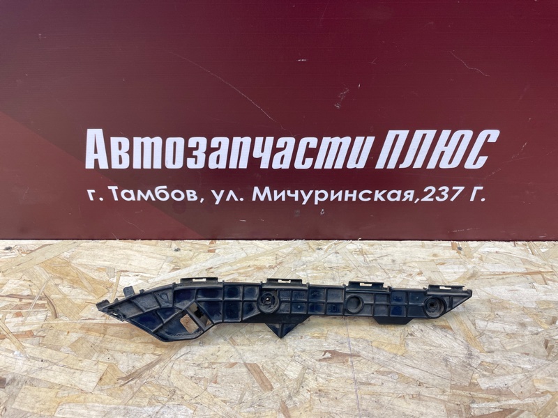 Кронштейн бампера - фото 1