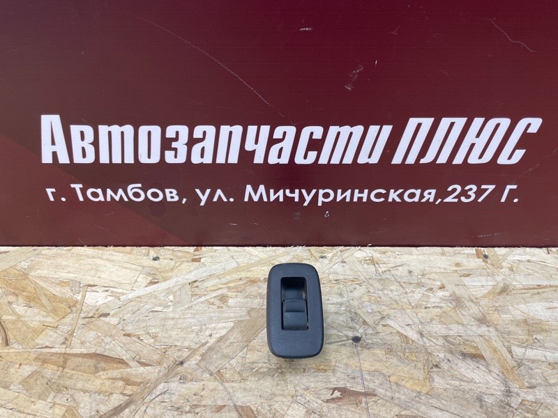Кнопка стеклоподъемника - фото 1