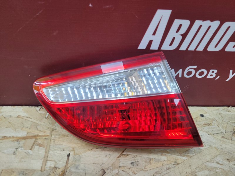 Фонарь - фото 1