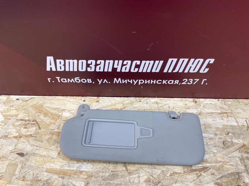 Козырек солнцезащитный - фото 1