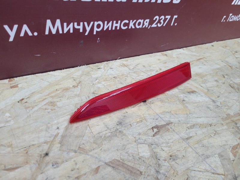 Катафот бампера - фото 3