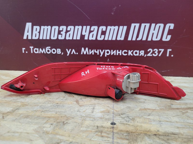 Фонарь противотуманный - фото 4