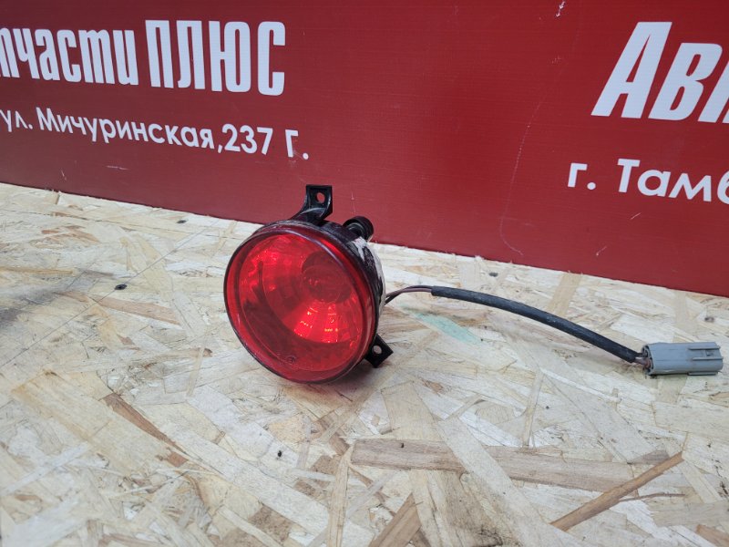 Фонарь противотуманный - фото 2