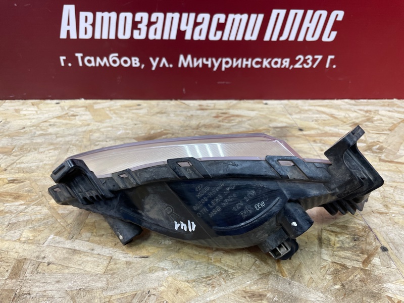 Противотуманная фара - фото 7