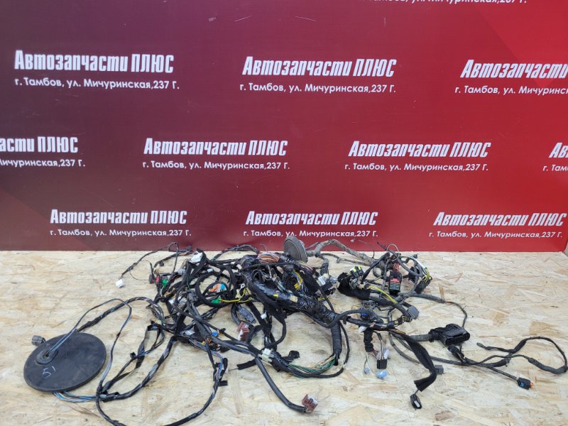 Проводка - фото 1