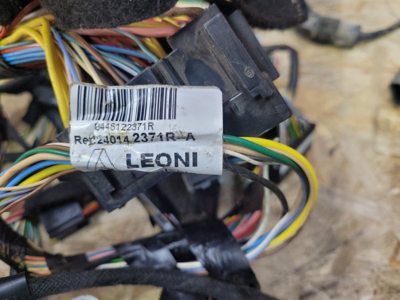 Проводка - фото 9