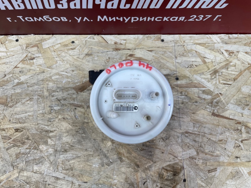 Бензонасос - фото 2