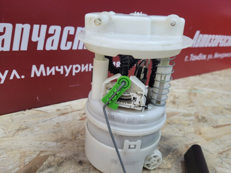 Бензонасос - фото 3