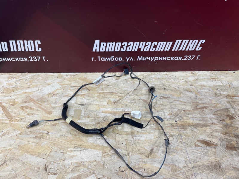 Проводка багажника - фото 1