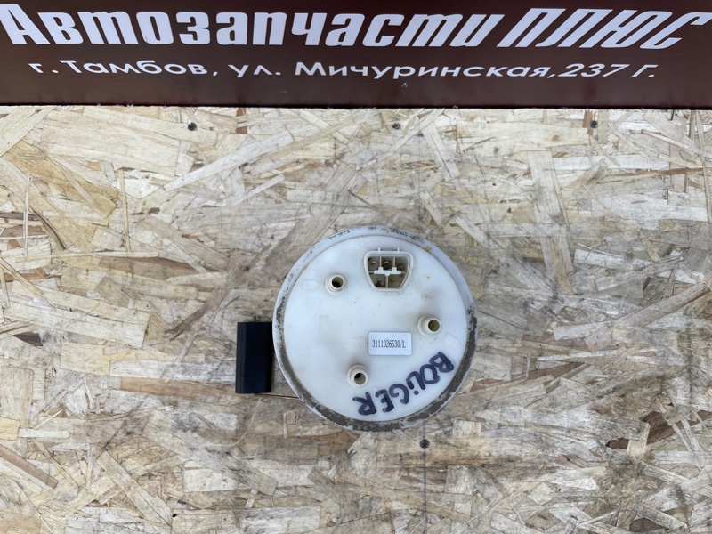 Бензонасос - фото 2