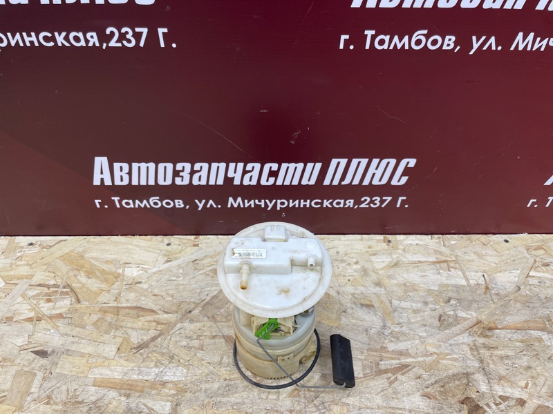 Бензонасос - фото 1