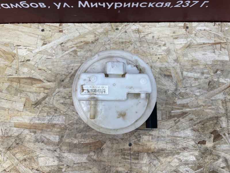 Бензонасос - фото 2