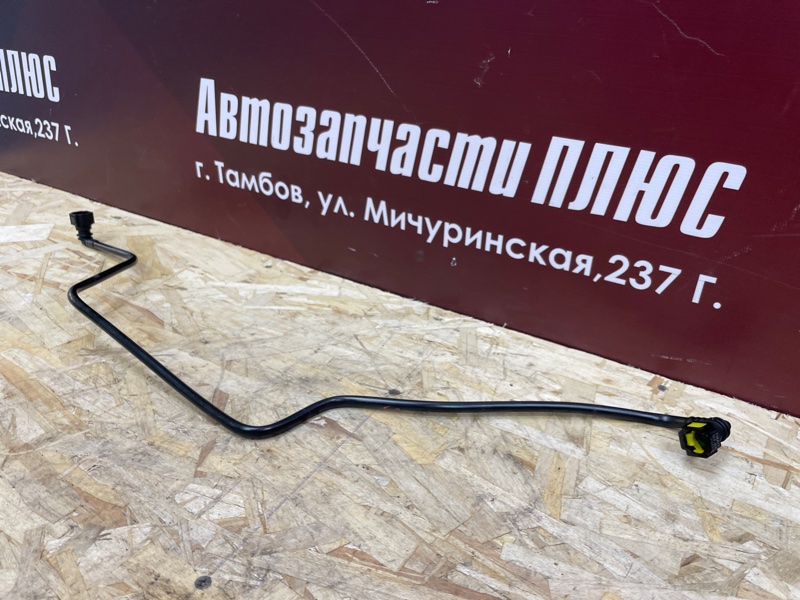 Трубка абсорбера - фото 2