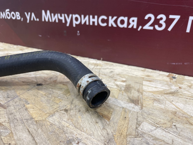 Патрубок радиатора - фото 4
