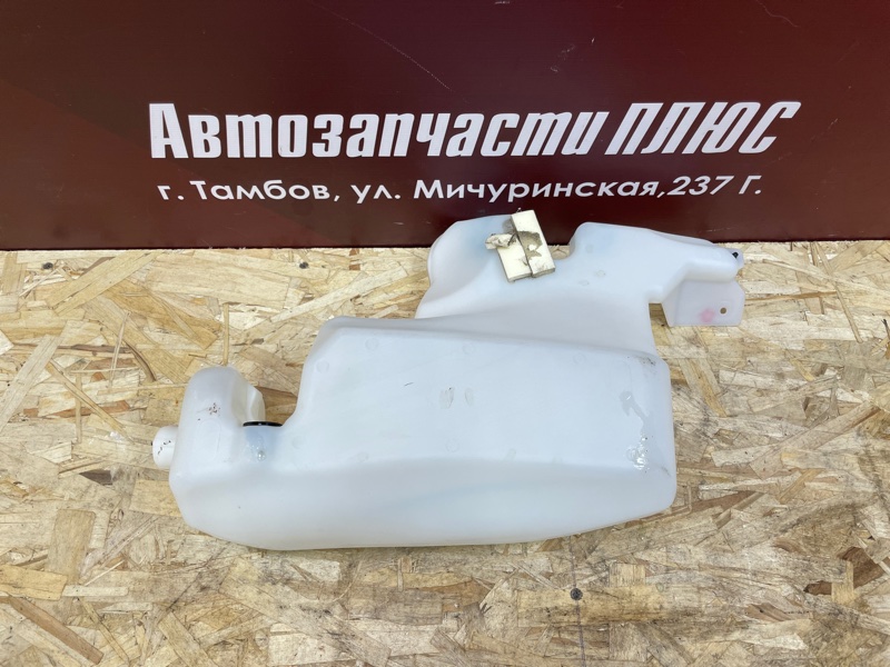 Бачок омывателя - фото 6
