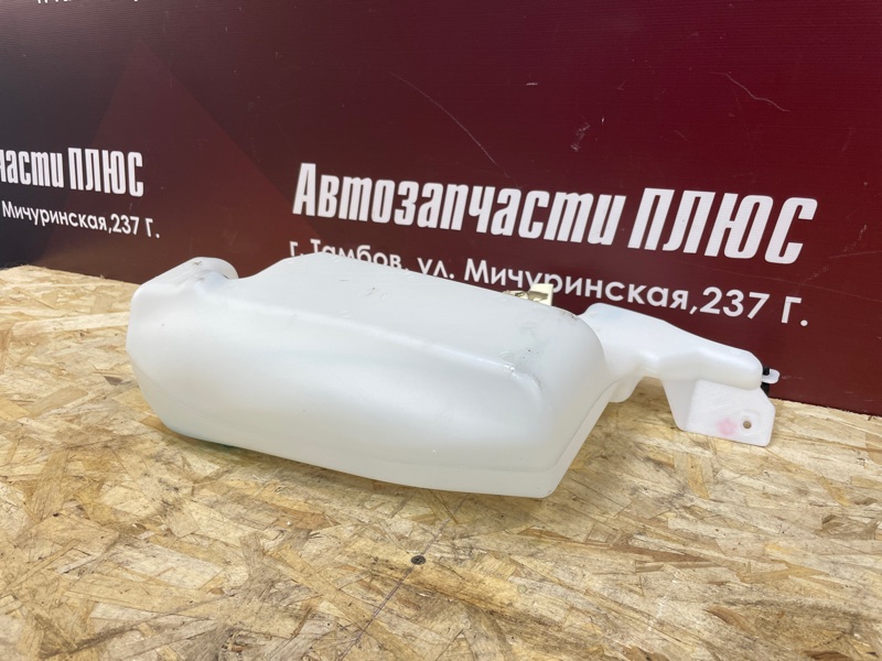Бачок омывателя - фото 7