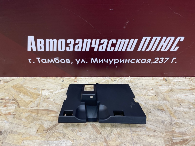 Крышка бардачка - фото 1